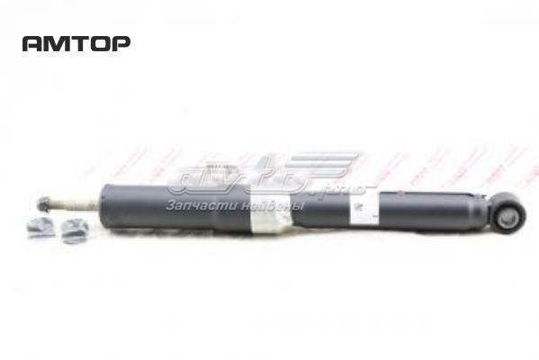 Do koszyka 4853169795 Toyota Amortyzator tylny