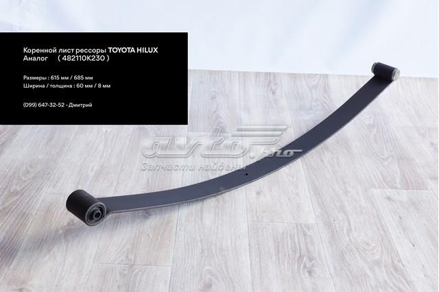 Resor tylny 482110K230 Toyota