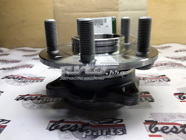 Do koszyka LR122586 Land Rover Piasta przednia