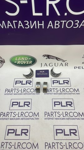 JDE40675 Jaguar 