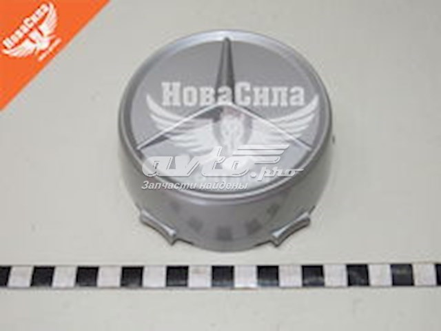 Do koszyka RW40001 Rotweiss Kołpak do obręczy koła