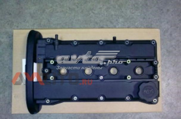 96469203 General Motors Pokrywa zaworowa