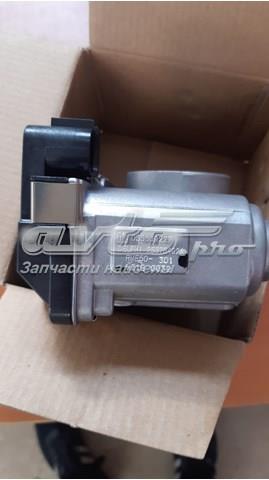 Przepustnica, komplet General Motors 55559227 cena, od 90,24 USD