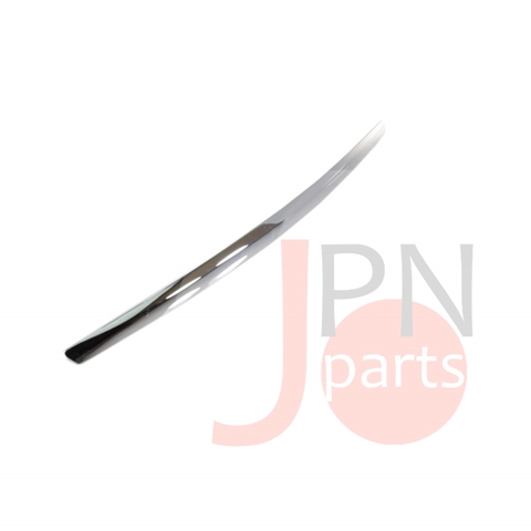 Listwa ochronna maski Ford Mondeo IV kombi (CA2) (2007 - 2014) cena, od 14,49 USD
