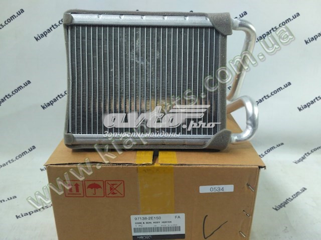 Do koszyka AF5202 Alpha Filter Filtr kabiny
