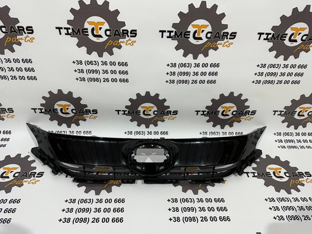 Atrapa chłodnicy FPS FP7088990 cena, od 103,42 USD