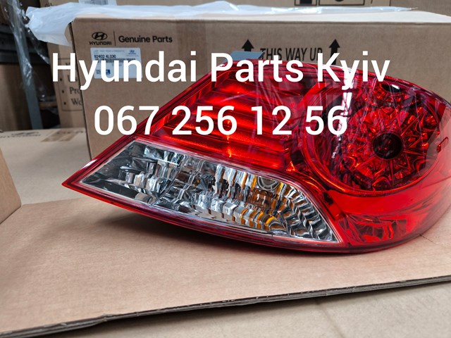  Hyundai/Kia 924024L030
