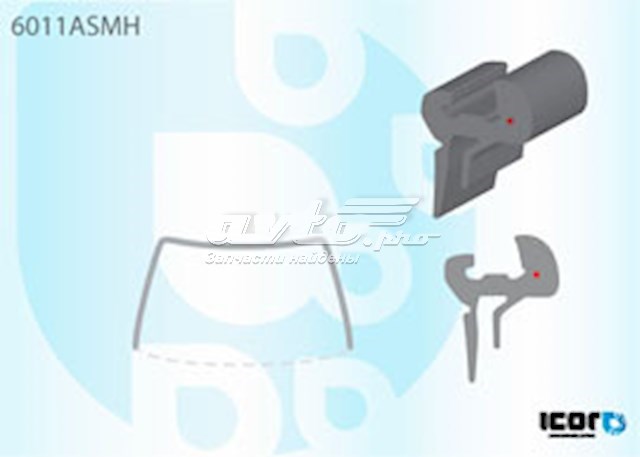 Listwa ochronna szyby przedniej Nissan Micra hatchback (K12) (2002 - 2010) cena, od 30,31 USD