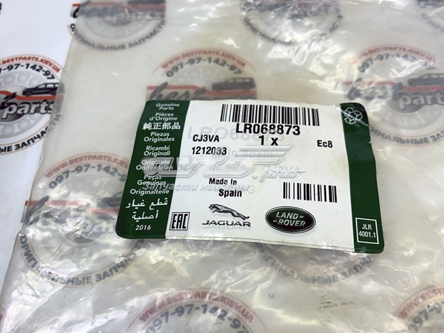  LR068873 Land Rover