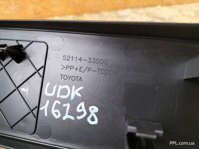 Do koszyka 5211433500 Toyota Ramka do mocowania przedniej tablicy rejestracyjnej