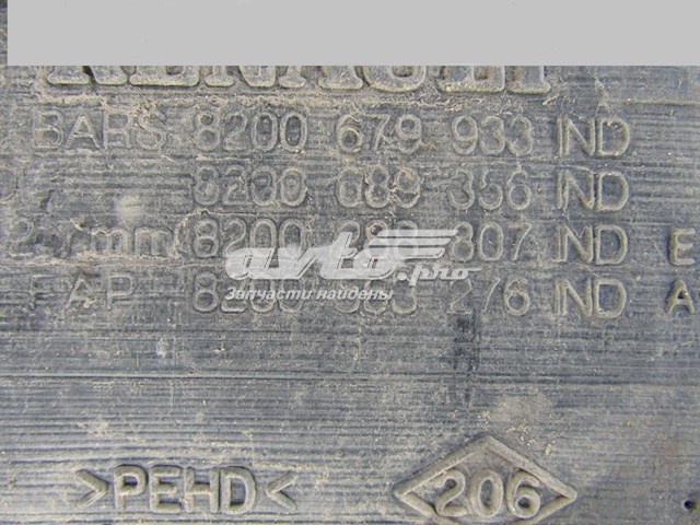 Zbiornik paliwa Renault Scenic GRAND II minivan (JM0, JM1) (2004 - 2009) cena, od 261,33 USD