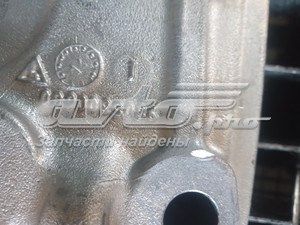 Wspornik lewej poduszki (podpory) silnika 9805300680 Peugeot/Citroen