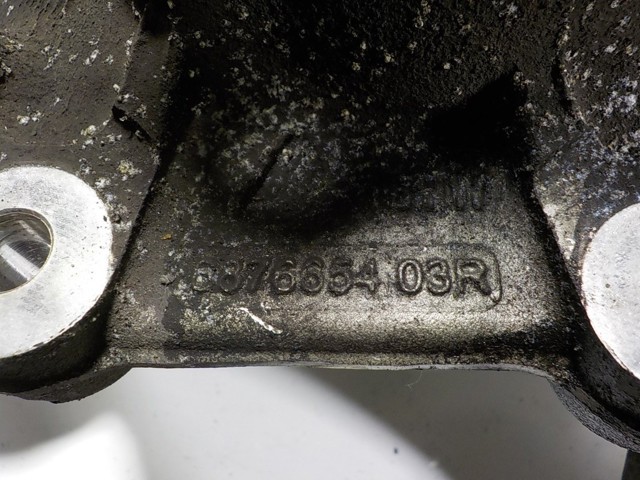 Piasta tylna BMW 33406893687 cena, od 160,76 USD