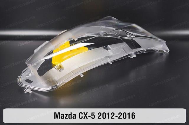 KA1L51031D Mazda Reflektor prawy