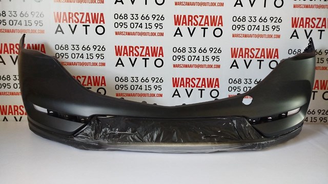 PMZ04148BA Signeda Zderzak przedni