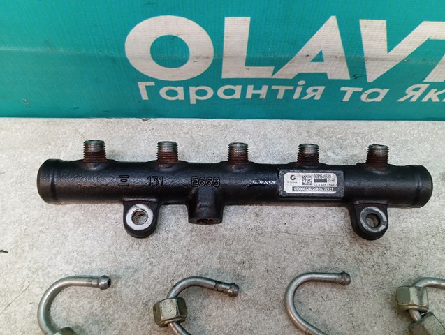 9681649580 Fiat/Alfa/Lancia Rozdzielacz paliwa