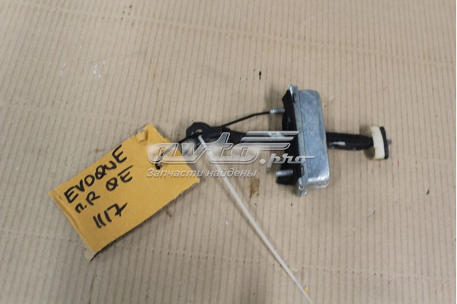  LR027612 Land Rover