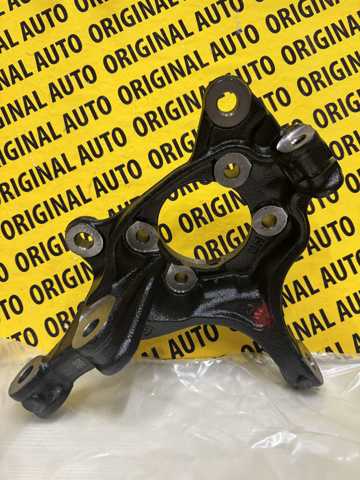 Czop (zwrotnica) przedni lewy Mazda KN3L33031 cena, od 228,14 USD