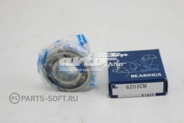 Do koszyka 6203CM Koyo Łożysko alternatora