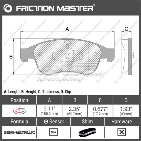 Klocki hamulcowe przednie tarczowe Friction Master MKD1627