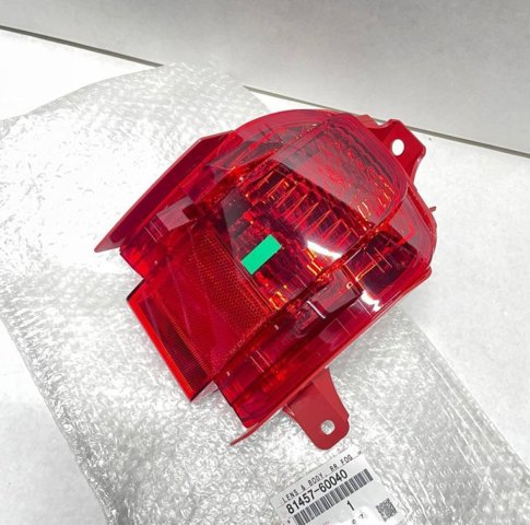 Do koszyka 8145760040 Toyota Przednia lampa przeciwmgielna tylna prawa