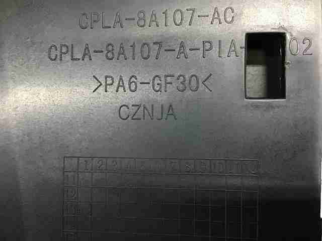 CPLA8A107AC Land Rover Kierownica powietrza (deflektor) chodnicy intercoolera prawa