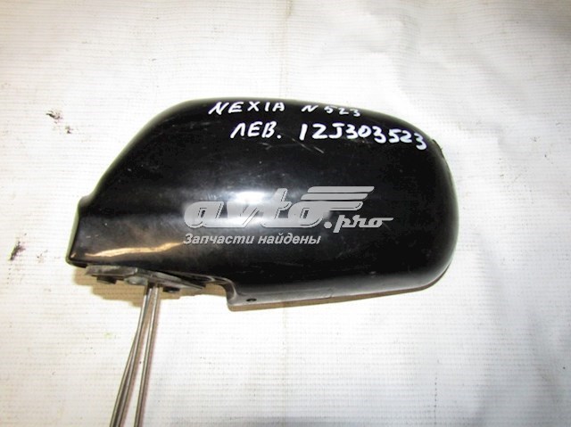 Do koszyka 96082859 General Motors Lusterko wsteczne lewe