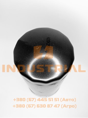 Filtr oleju Iveco 2997305 cena, od 17,59 USD