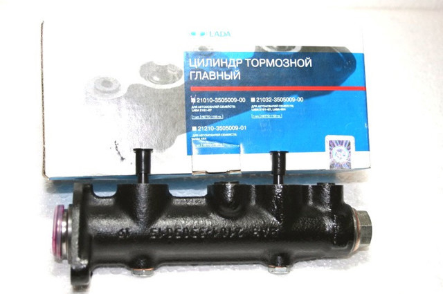 Główny cylinder hamulców Lada 21010350500900 cena, od 25,38 USD
