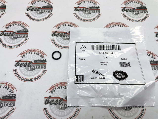 Uszczelka przewodu dopływu oleju do turbiny Land Rover LR124504