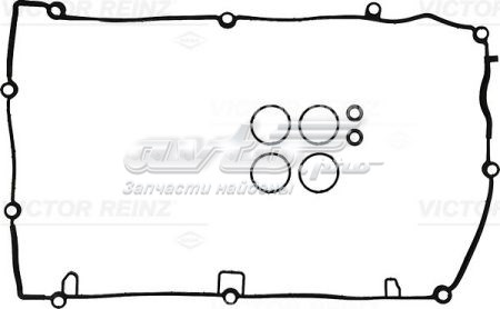 15-10506-01 Victor Reinz uszczelka pokrywy zaworowej silnika
