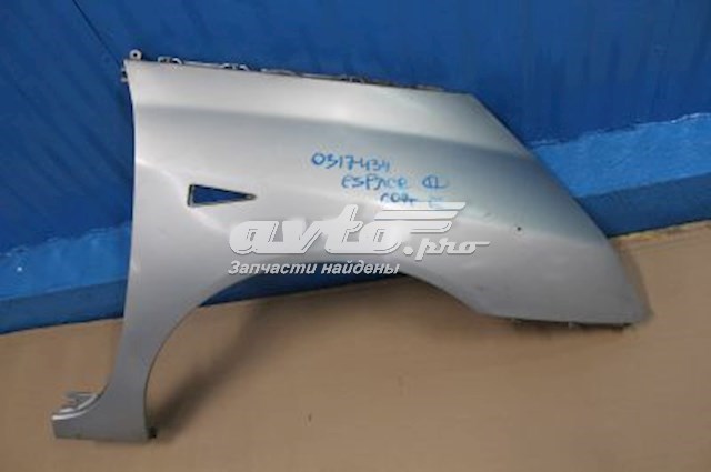 Błotnik przedni prawy Renault Espace IV