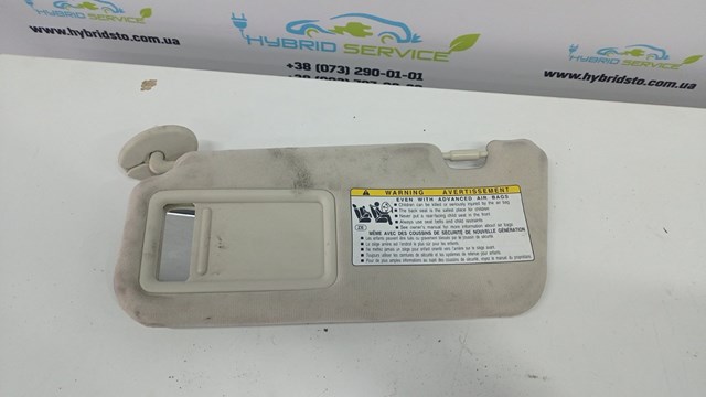 Do koszyka TW23281010 Toyota 