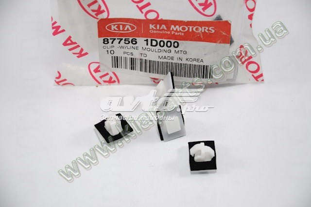  Klapka wlewu paliwa KIA Picanto 2