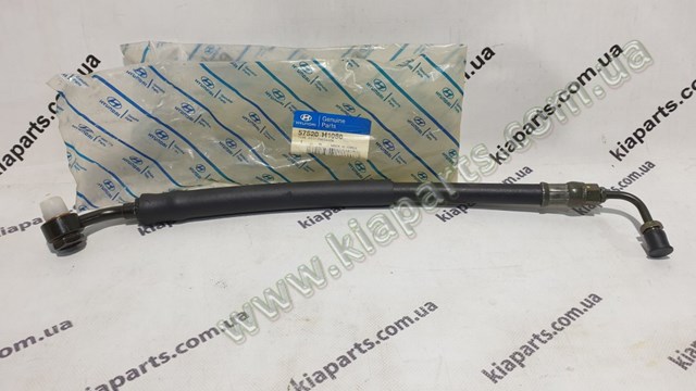 Klocki hamulca ręcznego Hyundai/Kia 583053SA30 cena, od 38,96 USD