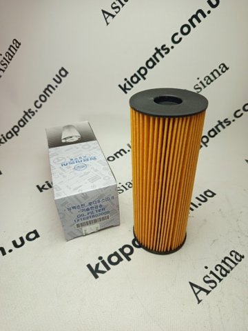 Filtr paliwa Renault (RVI) 164033036R cena, od 16,83 USD