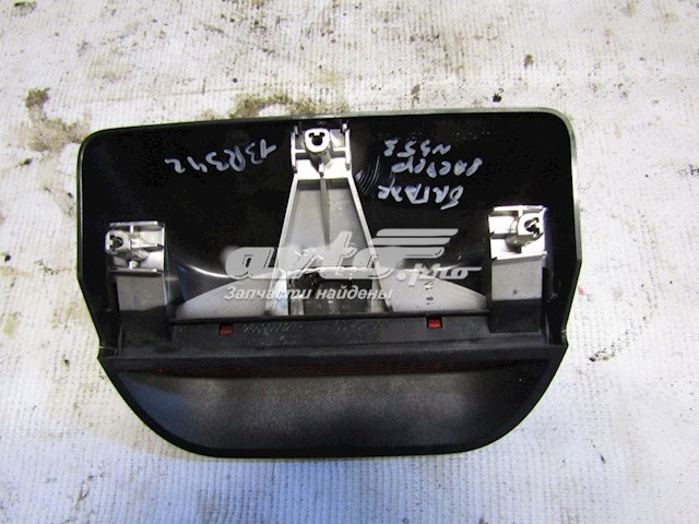 Lampa stop tylna dodatkowa do Dacia Duster  HS