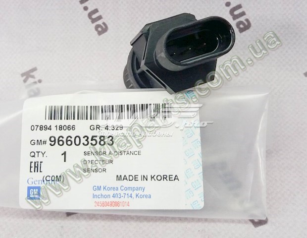 Czujnik prędkości General Motors 96603583 cena, od 8,22 USD