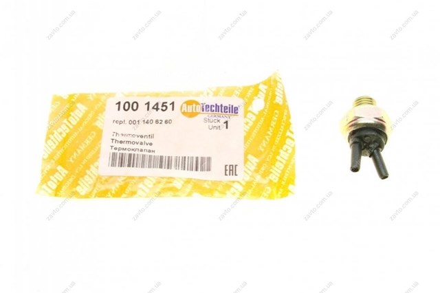 Regulator biegu jałowego do Mercedes C  W202