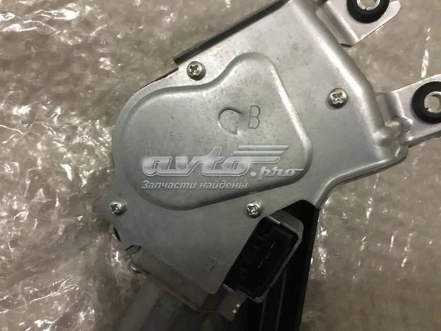 Silniczek wycieraczki tylnej szyby do BMW X5  G05, F95