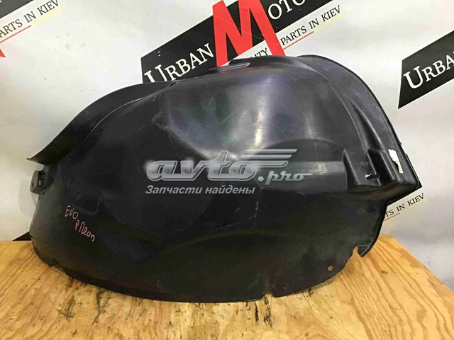 Nadkole błotnika przedniego lewe tylne Land Rover LR027397 cena, od 183,52 USD