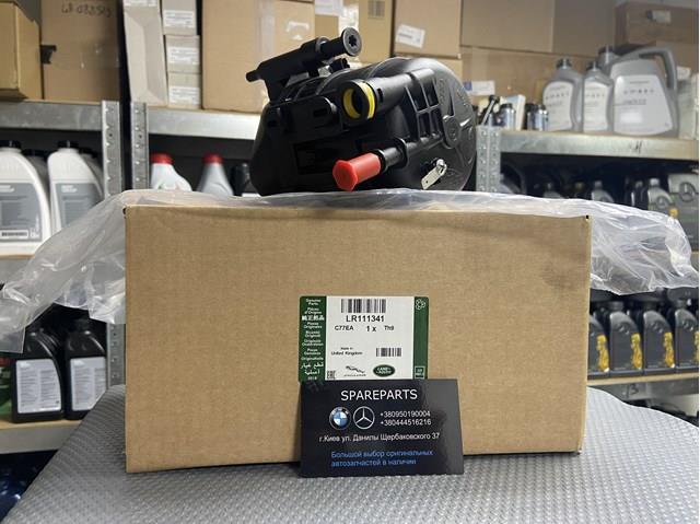 LR111341 Land Rover Filtr paliwa