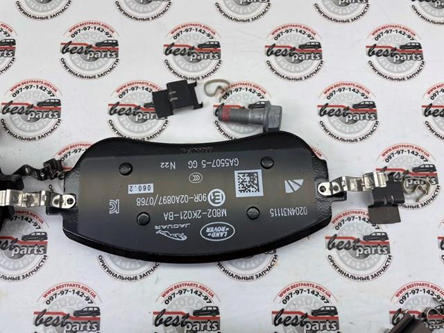 LR140729 Land Rover Klocki hamulcowe przednie tarczowe