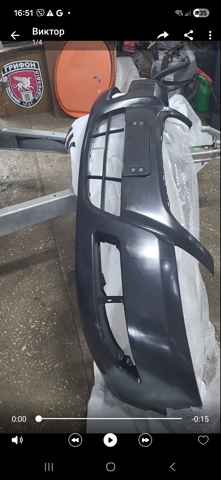 Zderzak przedni do Nissan Almera CLASSIC B10RS