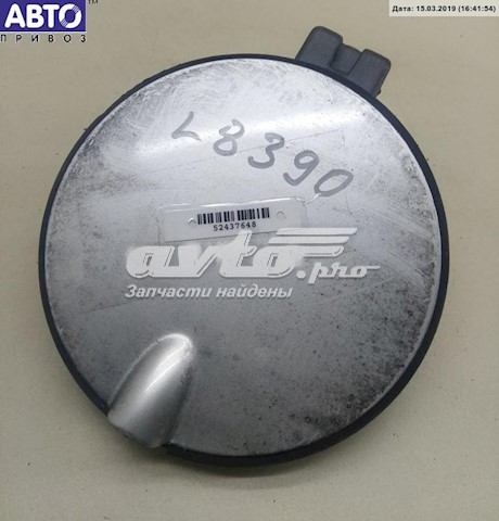 90464248 Opel 