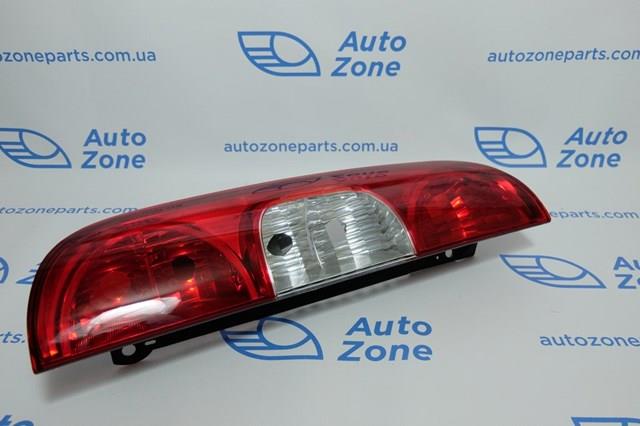 Lampa zespolona tylna lewa Depo/Loro/Abakus 6611927LUE cena, od 52,61 USD