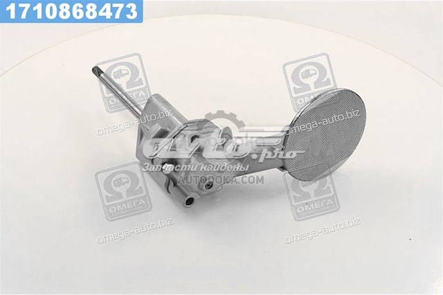 Pompa oleju do ВАЗ 2102  