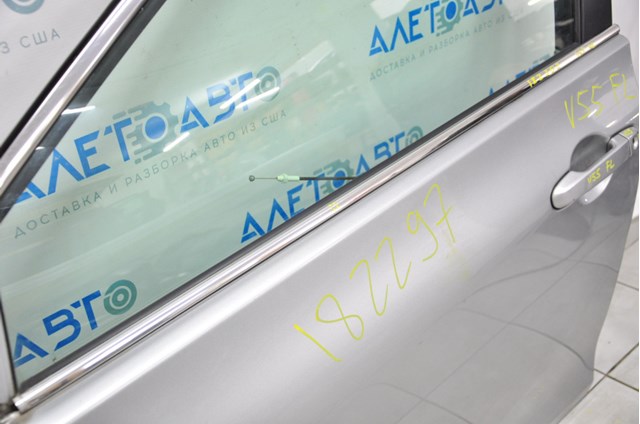 Uszczelniacz szyby drzwi przednich lewych zewnętrzny (listwa) Toyota 7572006180