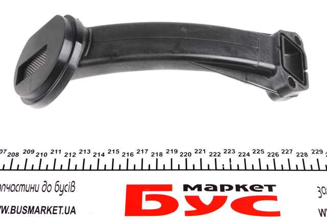 Pompa oleju 191020000000 NE/NPR