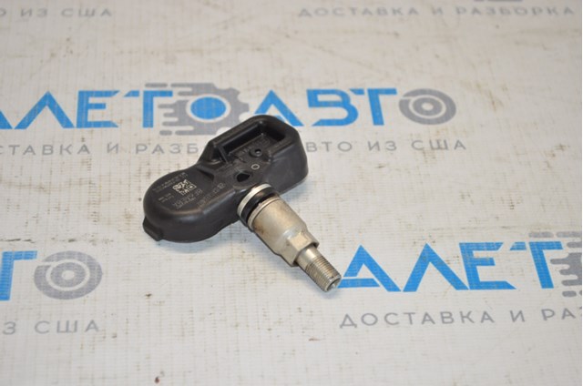 Do koszyka MRB46005 MarkBest Czujnik ciśnienia w oponach